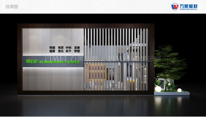 展台搭建效果图|深圳经验丰富展台搭建商家提供创新度参考