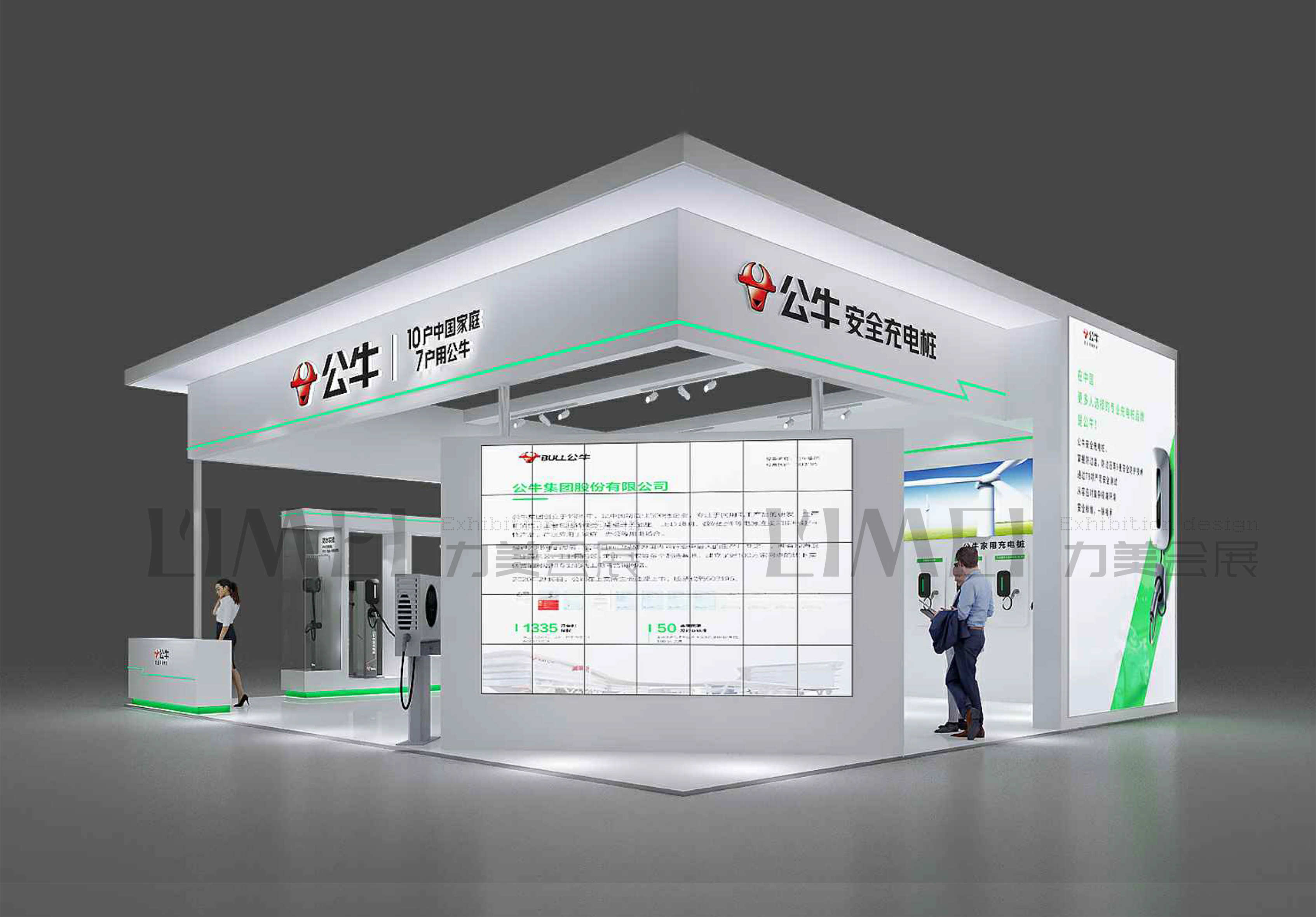 广州经验丰富展位搭建工厂服务线路板展公司参加线路板展案例