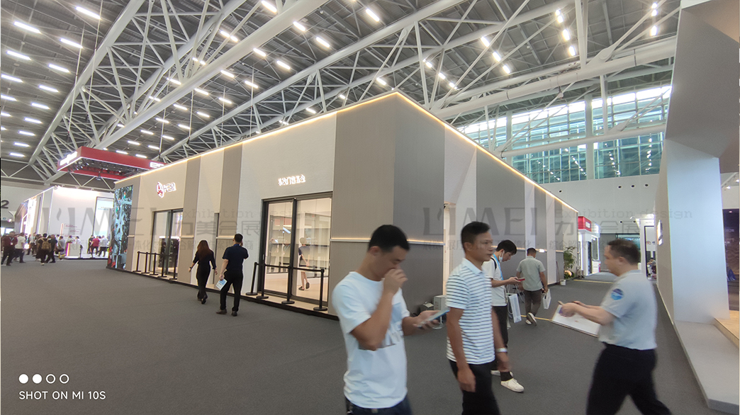 2025广州建材展-兴三星