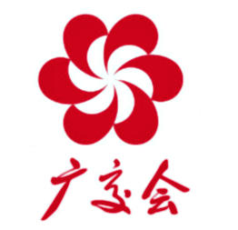 广交会第138届广交会品牌展位企业位置安排方案的公示