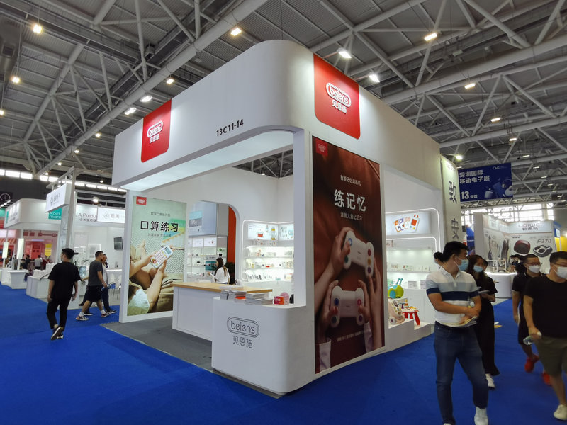 CHWE 跨境展展台搭建公司案例贝恩施