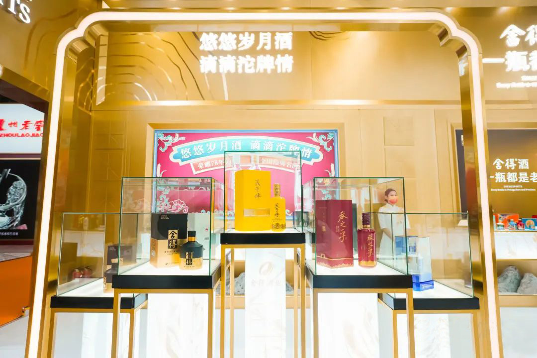 广州展位设计搭建公司力美会展糖酒会服务案例