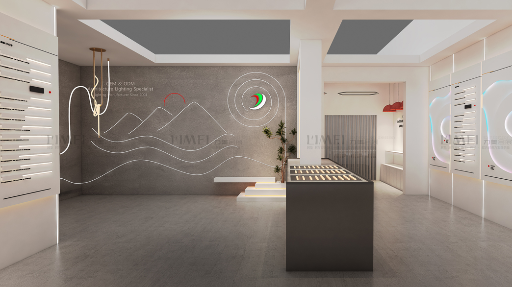2025广州照明展-蓝景