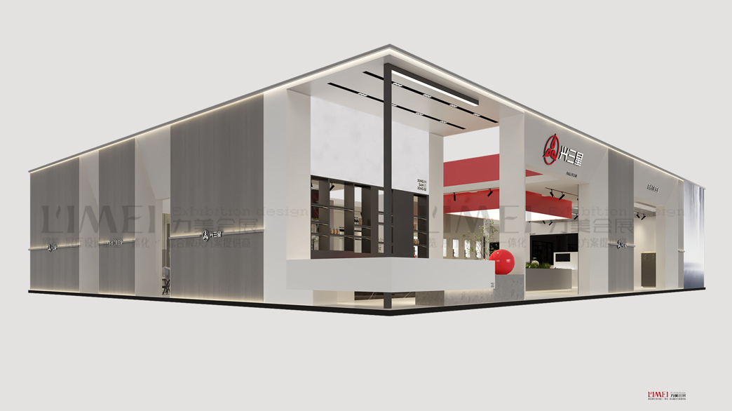 2025广州建材展-兴三星