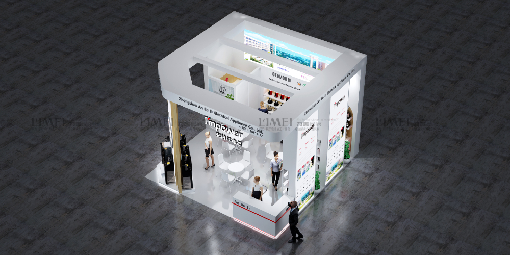 广交会36平方案例-安泊尔