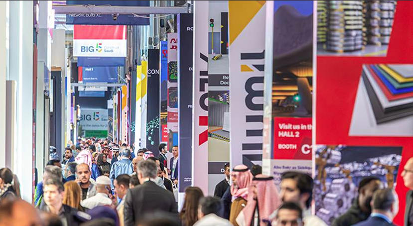 2026年沙特五大行业展（big5）往届现场