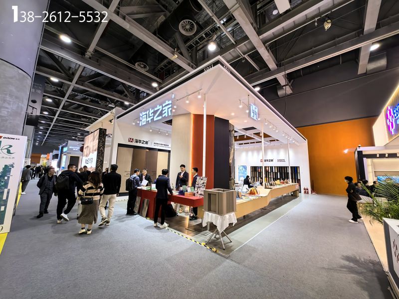 选择专业展台设计搭建公司