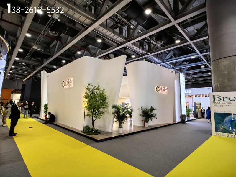 专业展台设计搭建公司