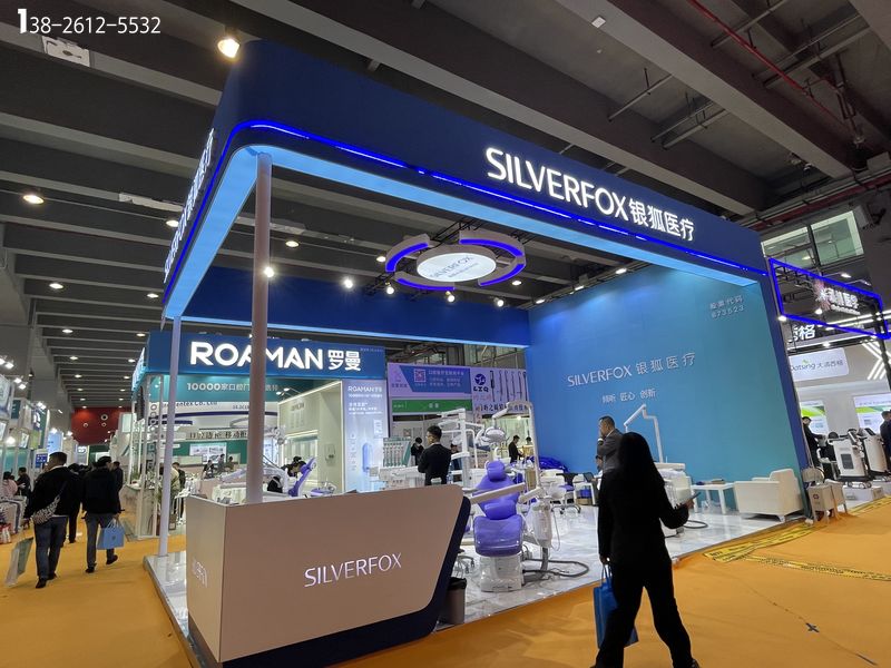 医疗展展览设计公司案例