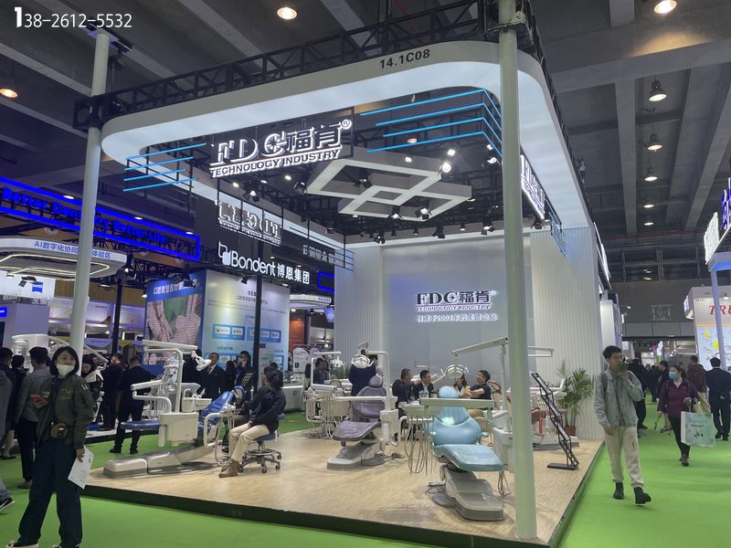 医疗展展览设计公司现场