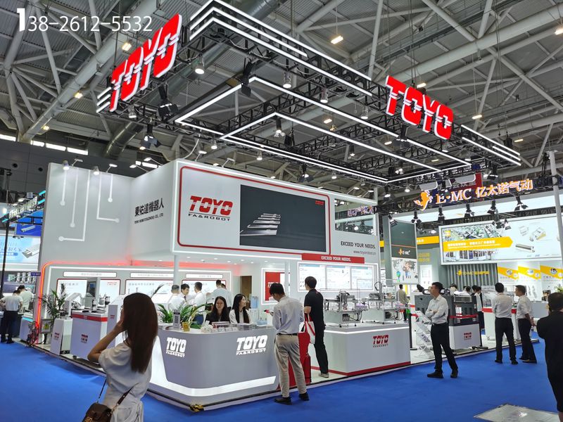 上海展台设计搭建案例 上海展台设计搭建案例