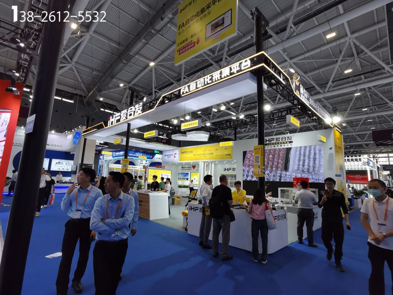 力美会展上海展台设计搭建案例现场 力美会展上海展台设计搭建案例现场