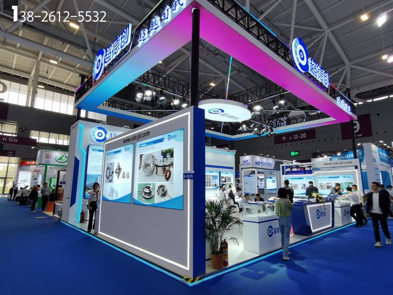 上海工业博览会展会设计搭建