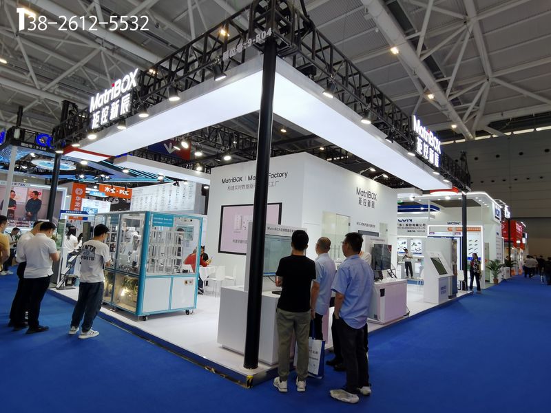 力美会展上海工业博览会展会设计搭建