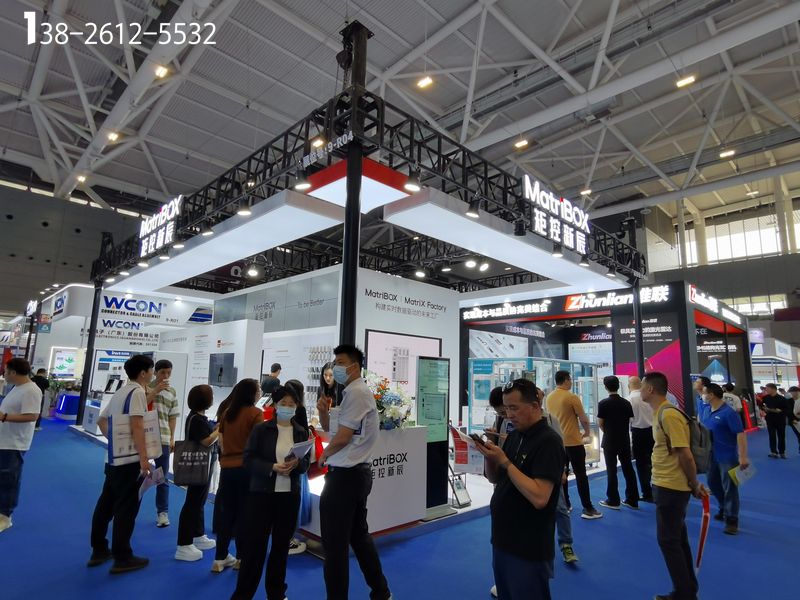 上海工业博览会展会设计搭建案例现场