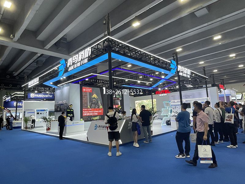 深圳ISE安博会,展台搭建 深圳ISE安博会,展台搭建