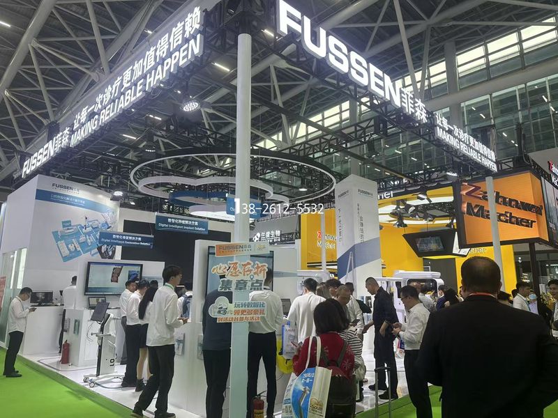 深圳国际医疗器械展，力美会展