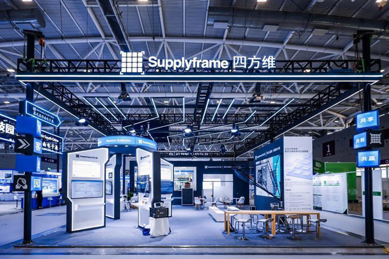 上海慕尼黑电子展，四方位