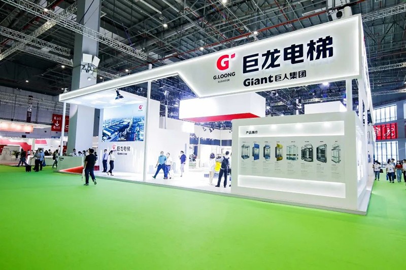 电梯展 电梯展