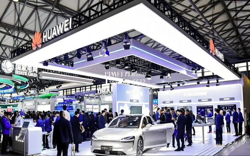 上海 EP 电力展,华为 上海 EP 电力展,华为