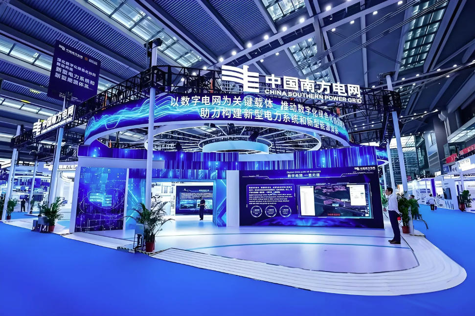 上海EP电力展案例