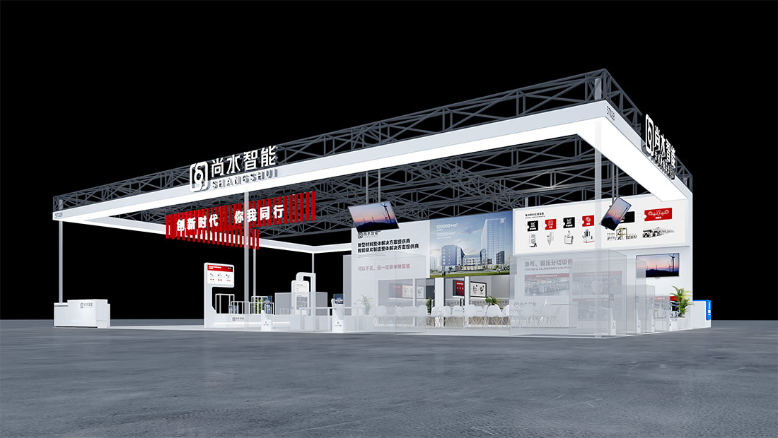 2025CIBF深圳国际电池技术展展台设计搭建案例-尚水智能