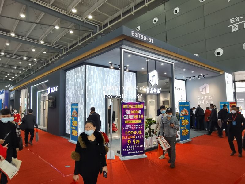 长沙建博会,家美门业 长沙建博会,家美门业