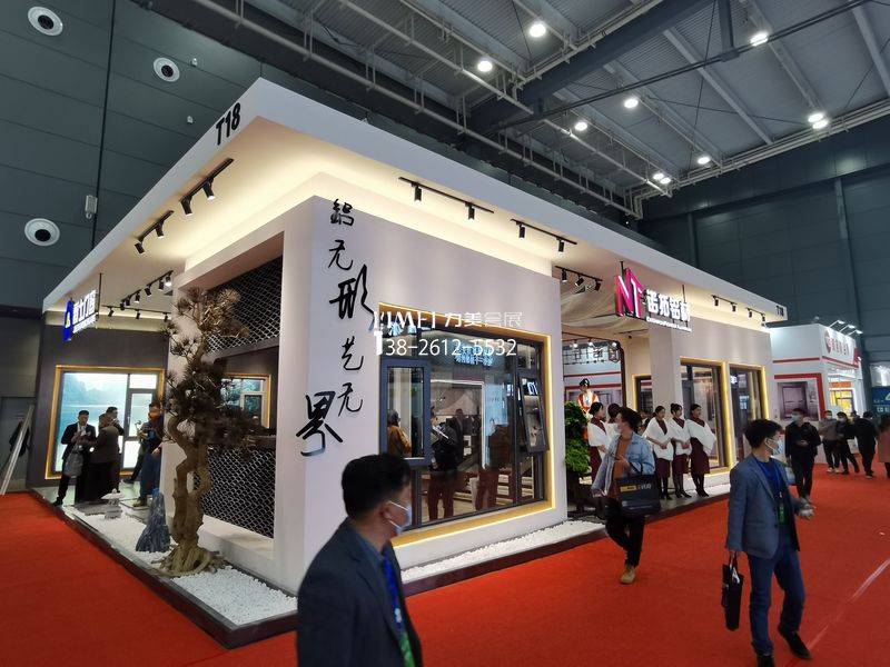 长沙建博会,诺拓铝材 长沙建博会,诺拓铝材