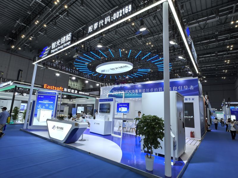 ESIE北京储能展案例现场