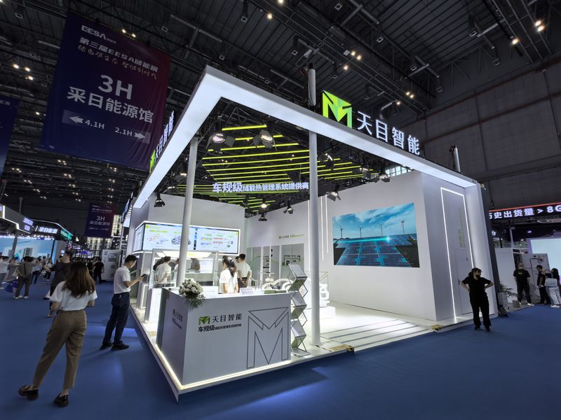 CIBF深圳电池展现场照片3