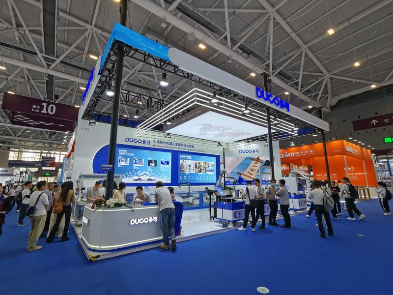 深圳CEF电子科技展案例现场照片