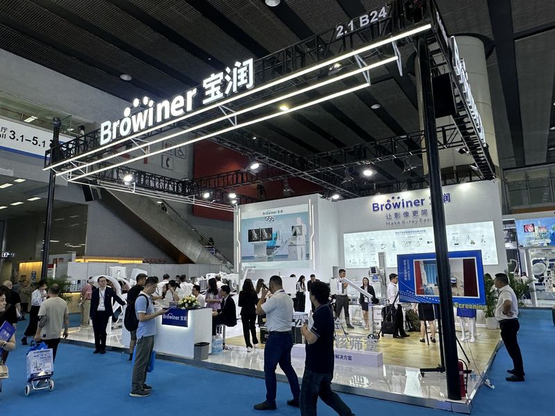 CMEF上海医药器械展照片宝润