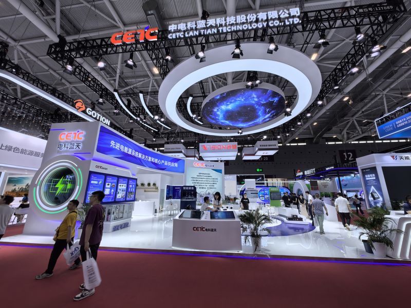 深圳电子科技展案例照片-中电科