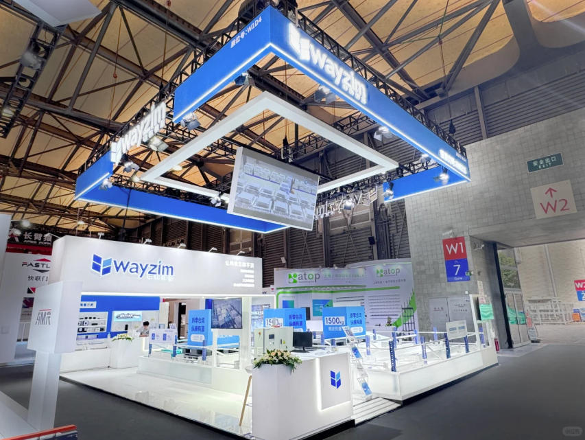 CEMAT亚洲物流展案例照片-WAY ZIM
