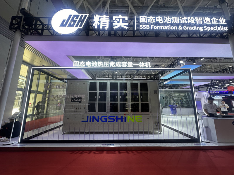广州展会展厅设计搭建公司电池展案例