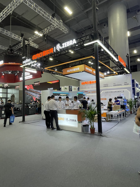 2026 广州展台设计搭建公司案例照片