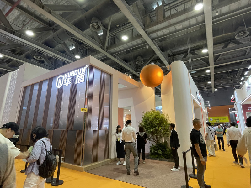 广州展台搭建公司案例，华盾