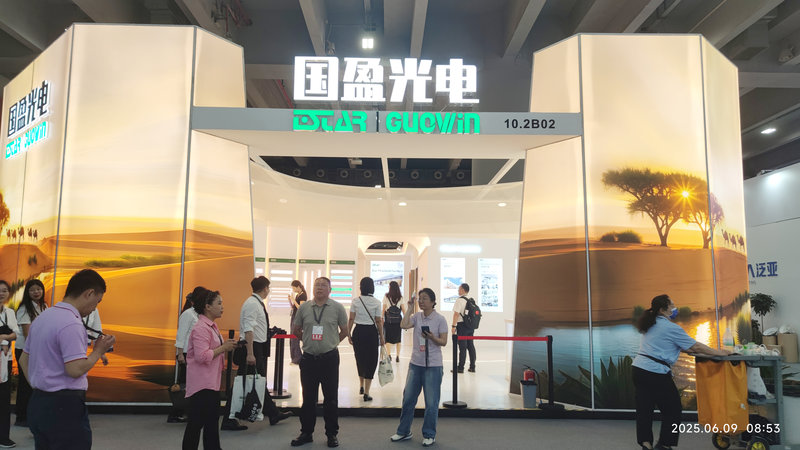 2026广州展台设计公司案例，国盈光电