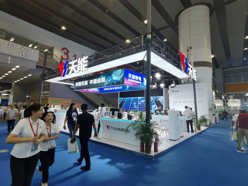 广州展台搭建公司力美会展案，天能例