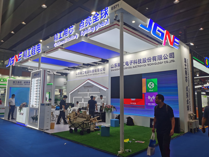 广州展台搭建公司力美会展案，精工锂电