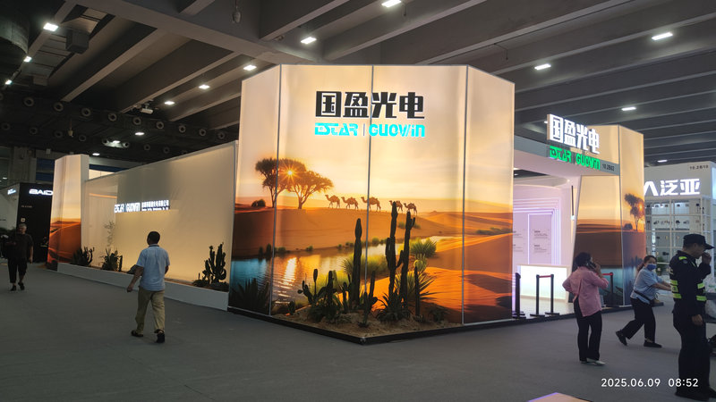 照明展展台搭建公司、力美会展案例:国盈光电 照明展展台搭建公司、力美会展案例:国盈光电