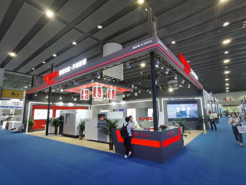 广州展台设计搭建公司案例，royma