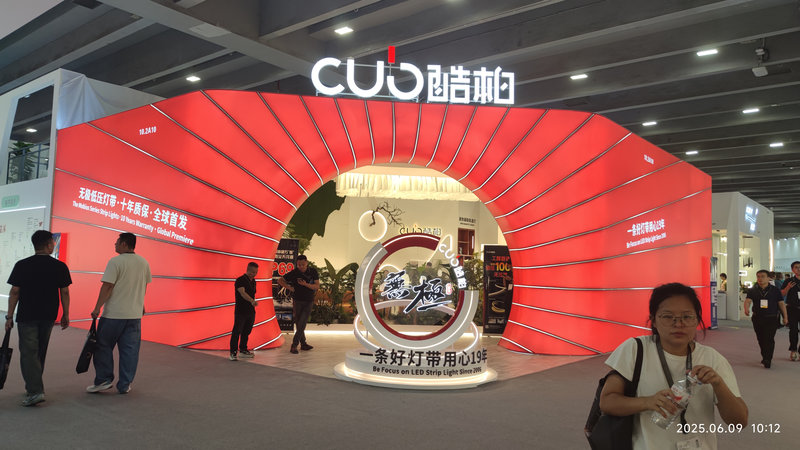 香港大型国际展设计服务商案例-酷柏