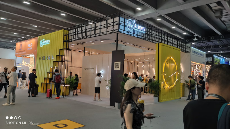 香港大型国际展设计服务商案例